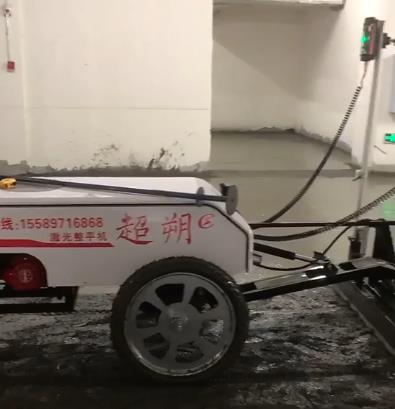 超朔机械手扶激光整平机