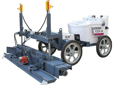 MO28-4S四轮全液压轻便型混凝土激光整平机